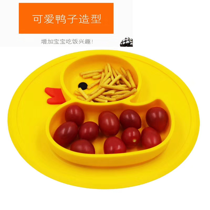 東莞廠家生產(chǎn)食品級(jí)鉑金硅膠餐盤 輔食餐具 分格餐盤 寶寶餐盤 防摔餐盤 吸盤餐具 嬰幼兒吃飯碗勺套裝